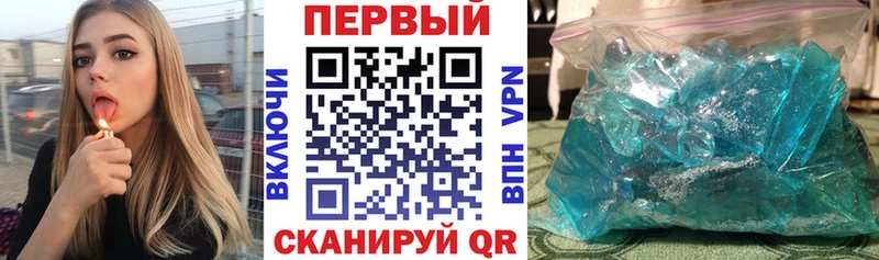 Купить  Бор  АМФЕТАМИН 97% 