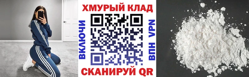 Купить  Бор  ГЕРОИН VHQ 