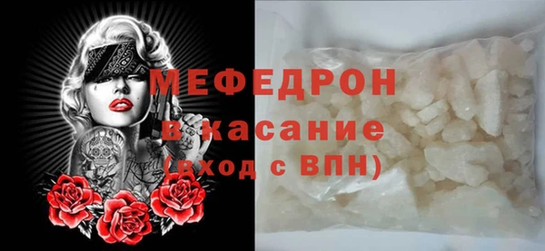прущий лед Беломорск