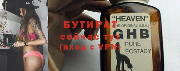 mdpv Богородицк