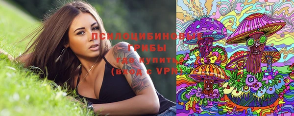 кокаин VHQ Богородск