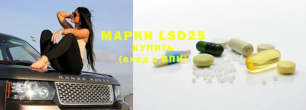 кокаин VHQ Богородск