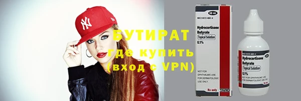 прущий лед Беломорск