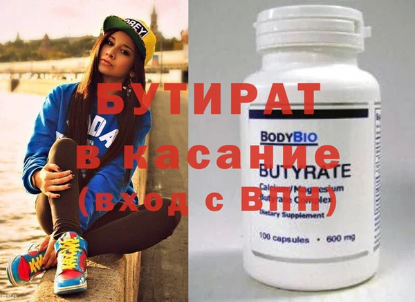 mdpv Богородицк