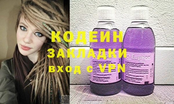 mdpv Богородицк