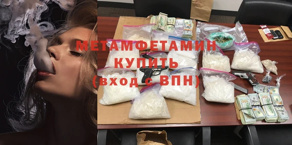 mdpv Богородицк