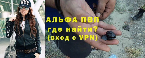 mdpv Богородицк