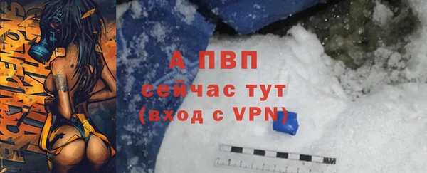 кокаин VHQ Богородск