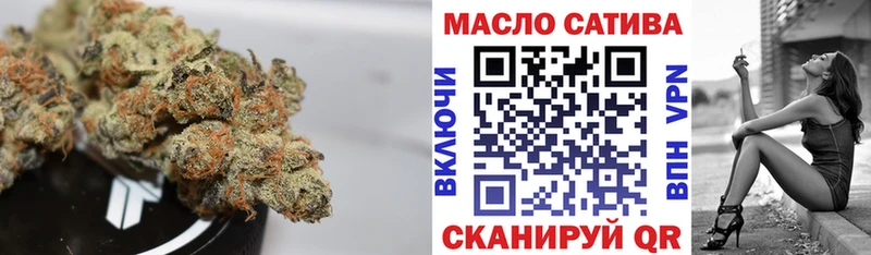 Купить  Бор  Дистиллят ТГК Wax 